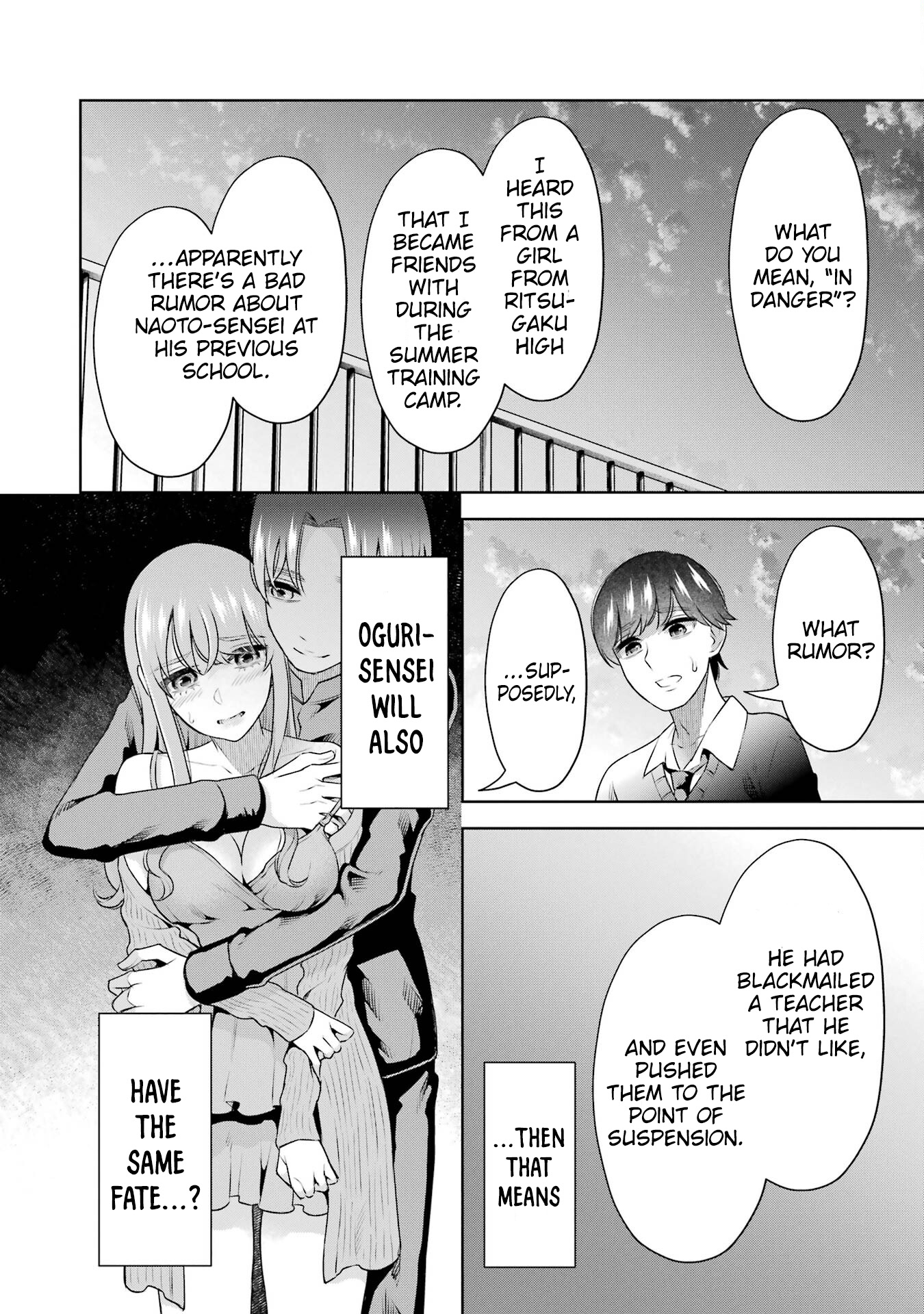 Sensei No Koto, Kusugutte Ageru chapter 36 page 15