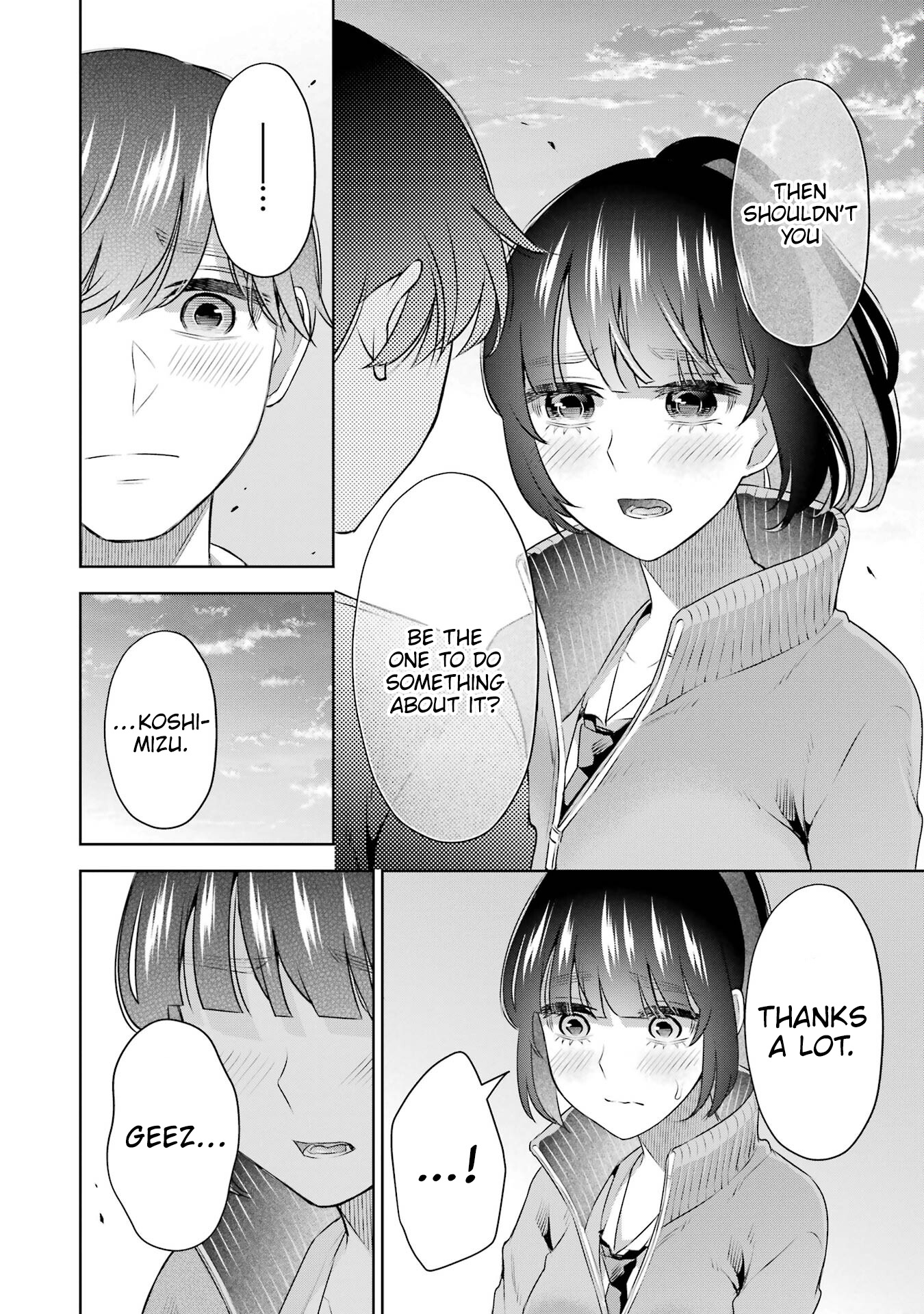 Sensei No Koto, Kusugutte Ageru chapter 36 page 17