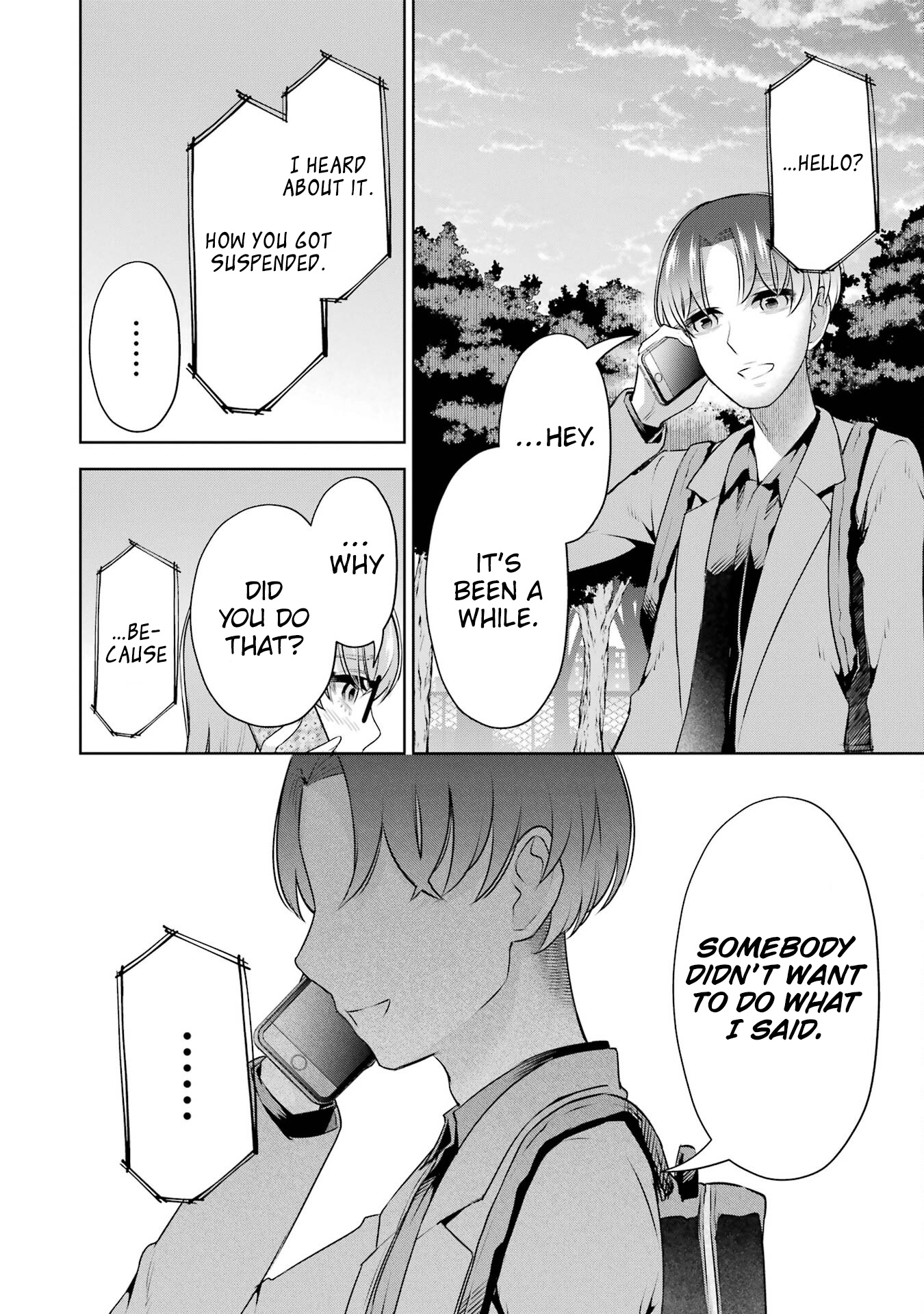 Sensei No Koto, Kusugutte Ageru chapter 36 page 19