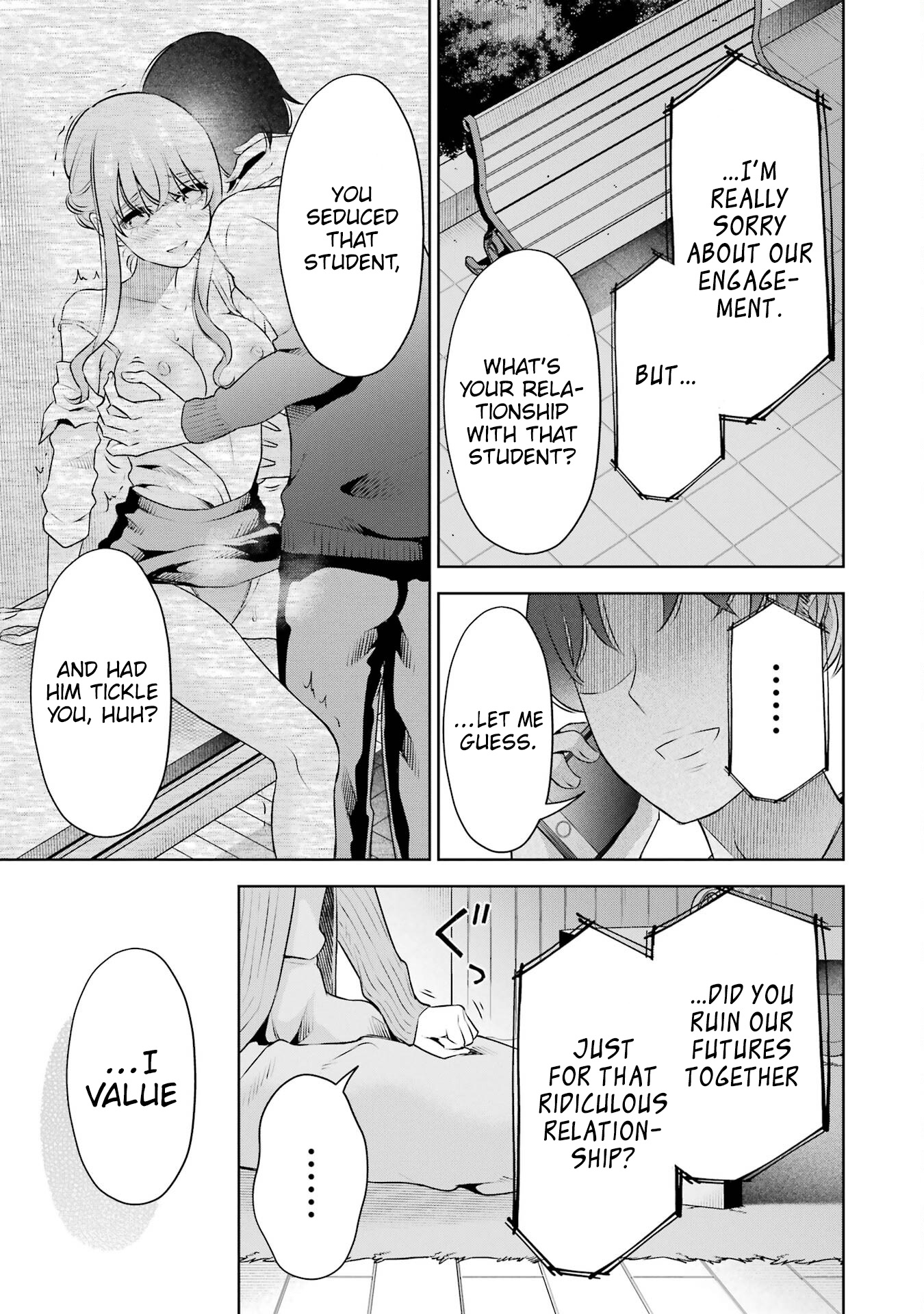 Sensei No Koto, Kusugutte Ageru chapter 36 page 20