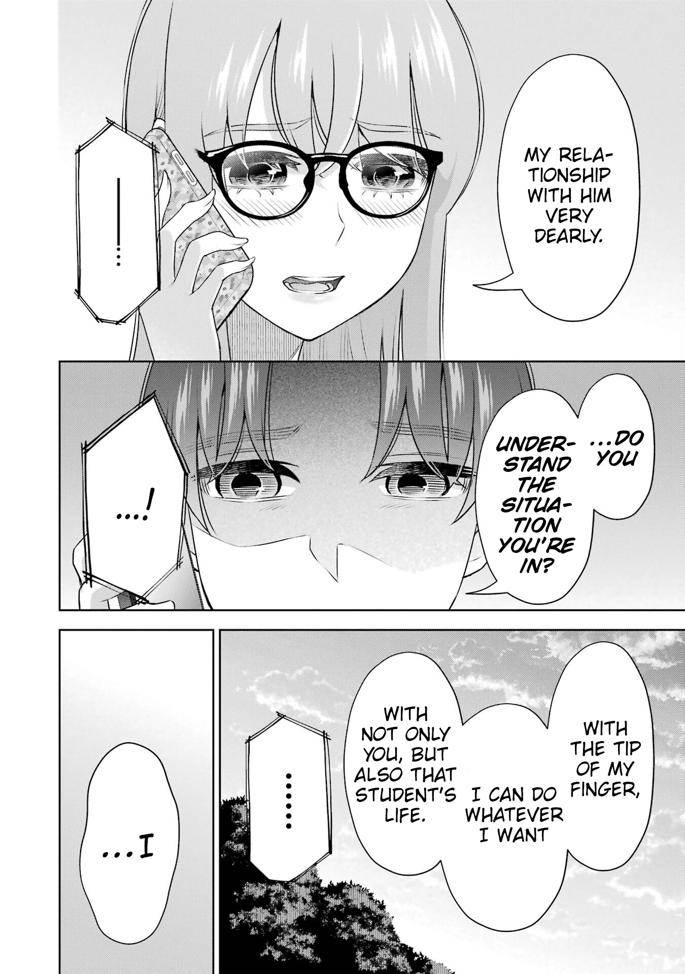 Sensei No Koto, Kusugutte Ageru chapter 36 page 21