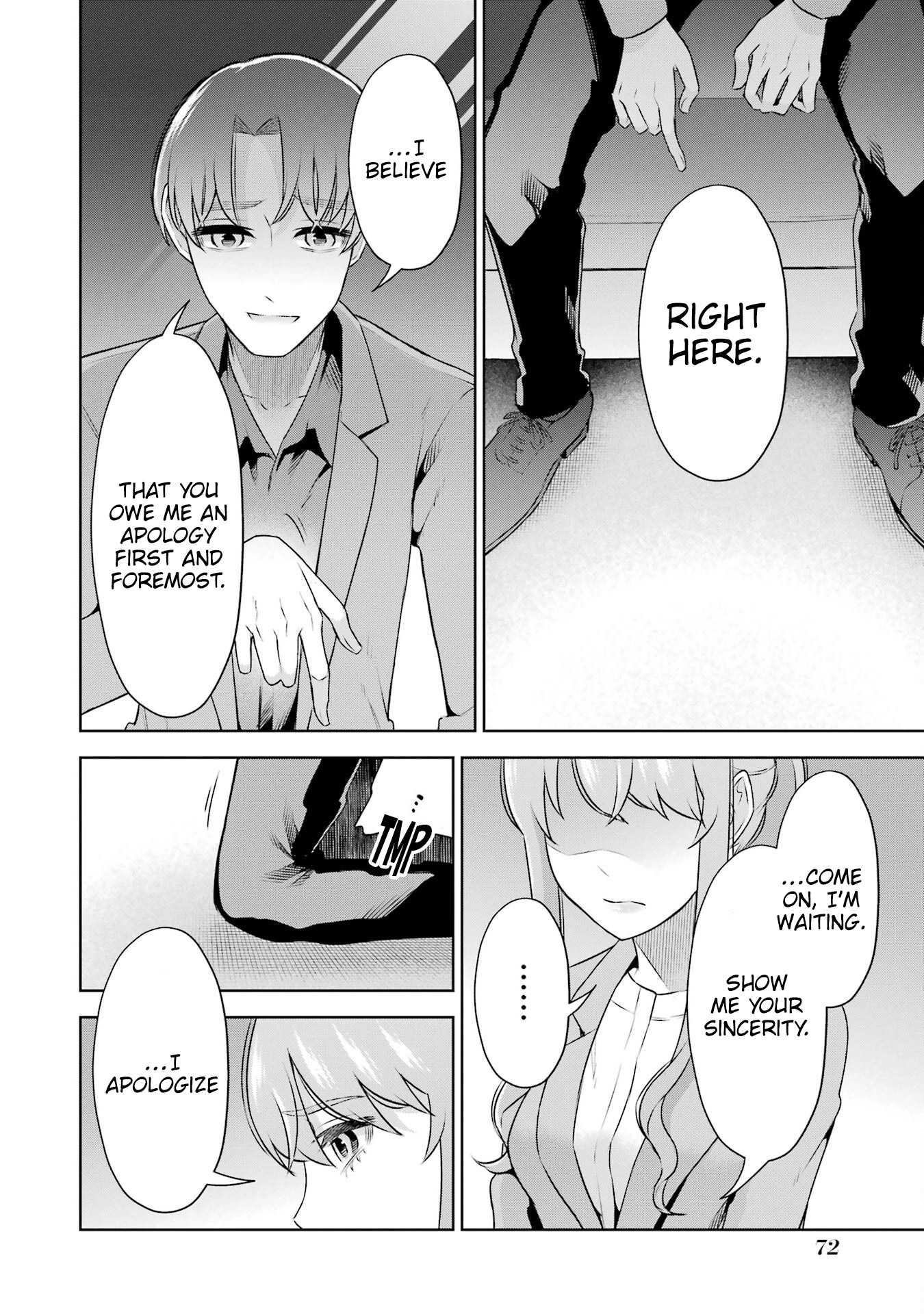 Sensei No Koto, Kusugutte Ageru chapter 36 page 25
