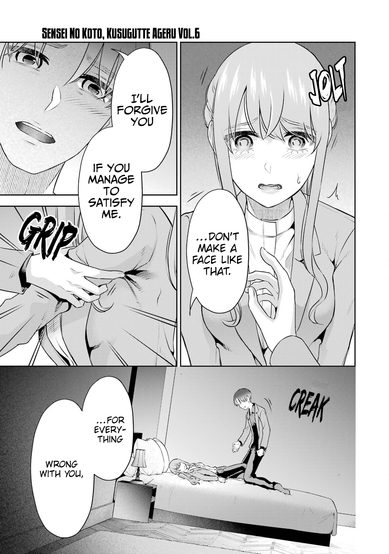 Sensei No Koto, Kusugutte Ageru chapter 36 page 28