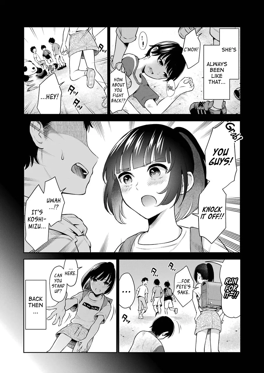 Sensei No Koto, Kusugutte Ageru chapter 4 page 4