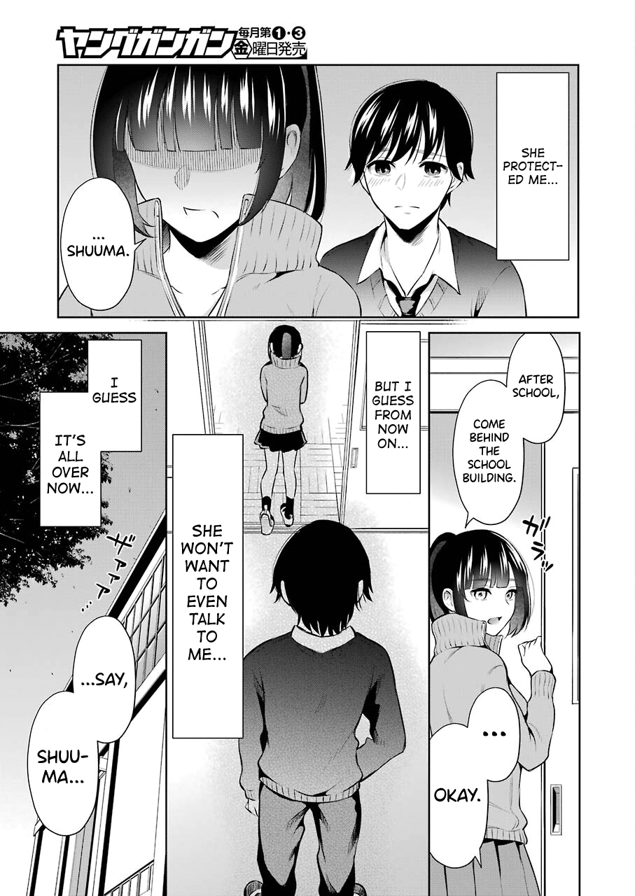 Sensei No Koto, Kusugutte Ageru chapter 4 page 5