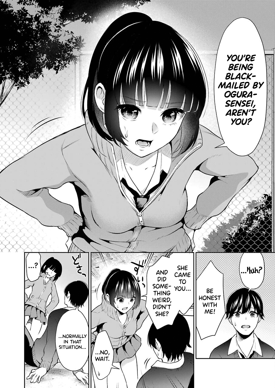 Sensei No Koto, Kusugutte Ageru chapter 4 page 6