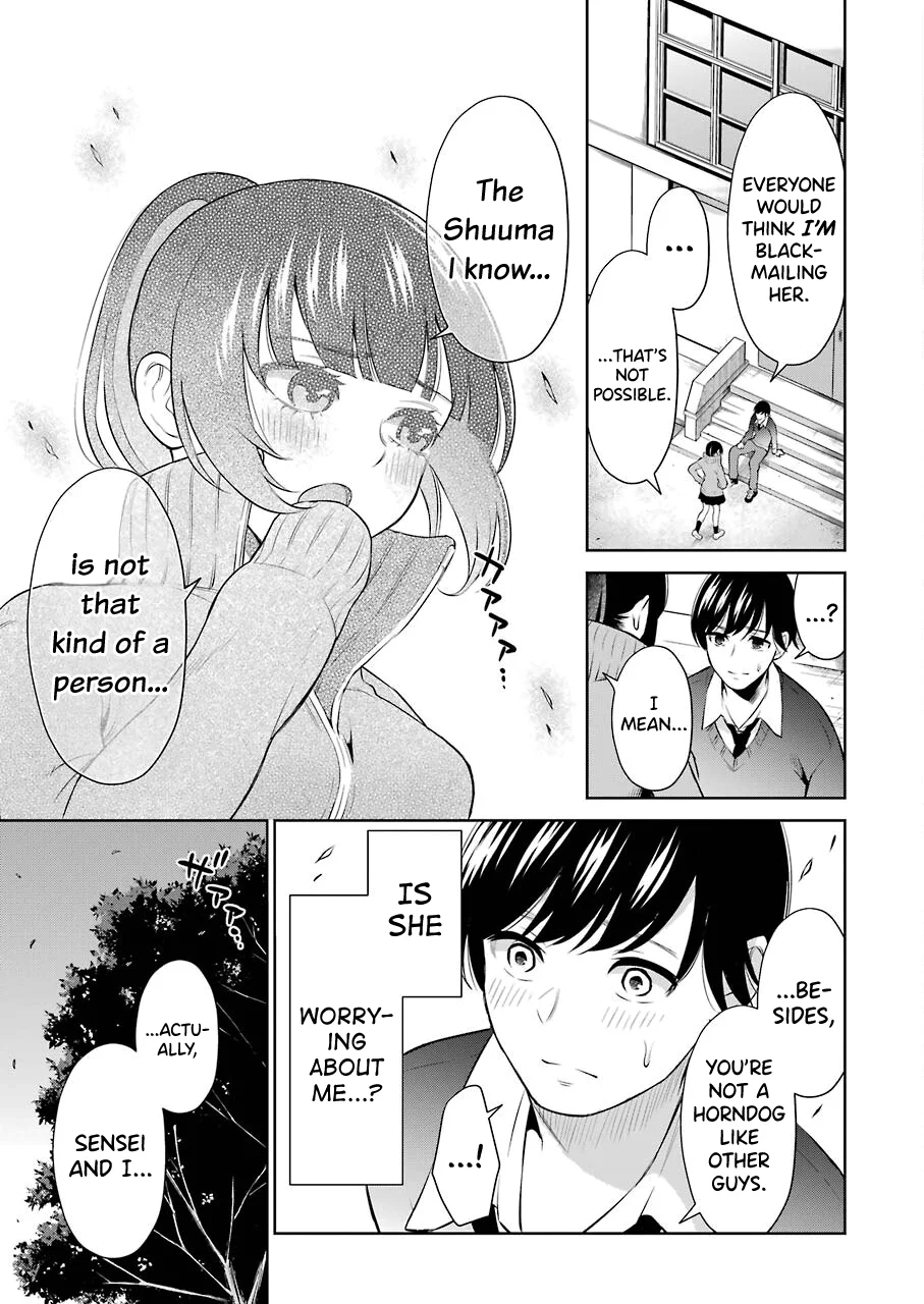 Sensei No Koto, Kusugutte Ageru chapter 4 page 7