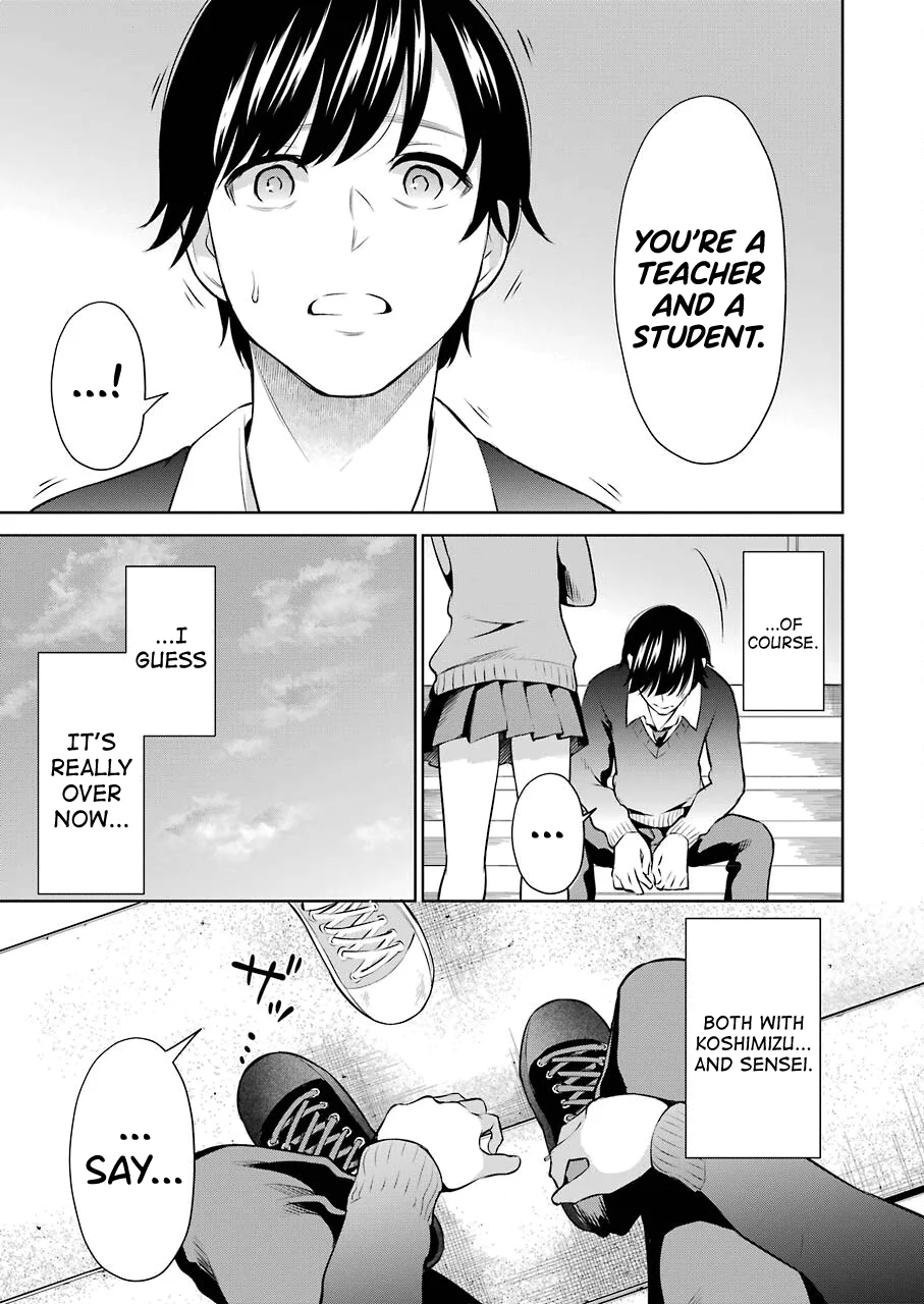 Sensei No Koto, Kusugutte Ageru chapter 4 page 9