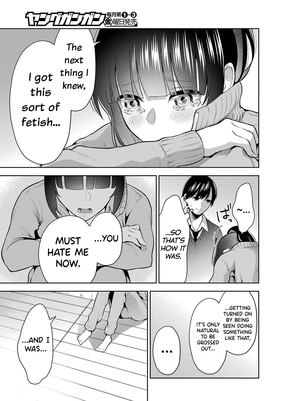 Sensei No Koto, Kusugutte Ageru chapter 5 page 15