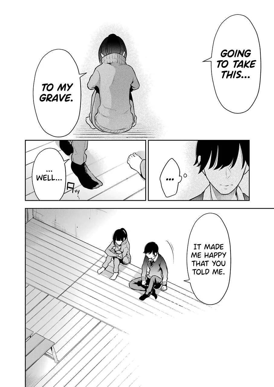 Sensei No Koto, Kusugutte Ageru chapter 5 page 16