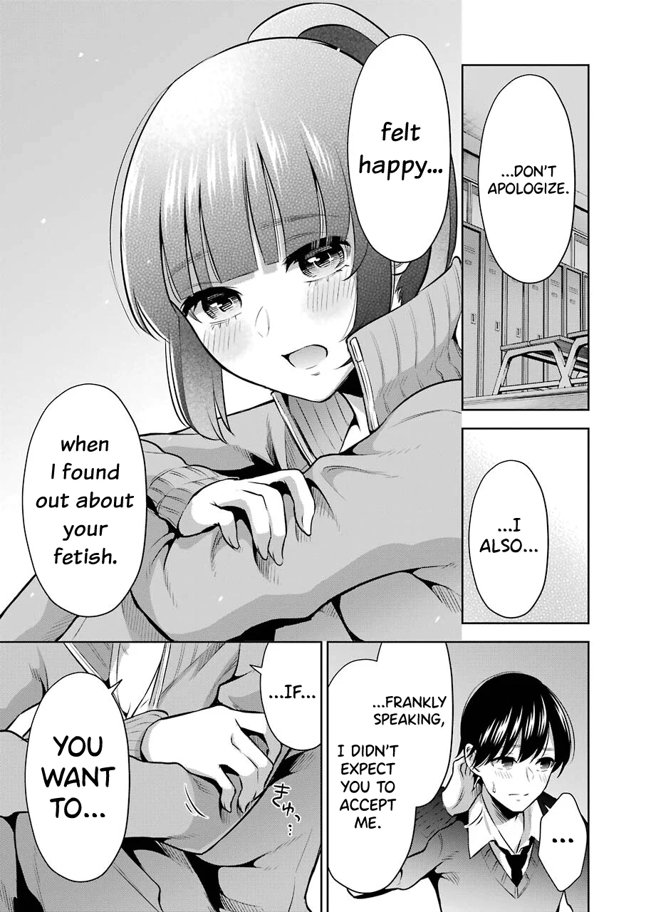 Sensei No Koto, Kusugutte Ageru chapter 5 page 19