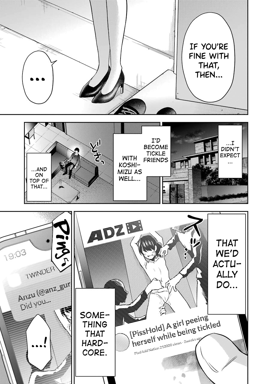 Sensei No Koto, Kusugutte Ageru chapter 5 page 21