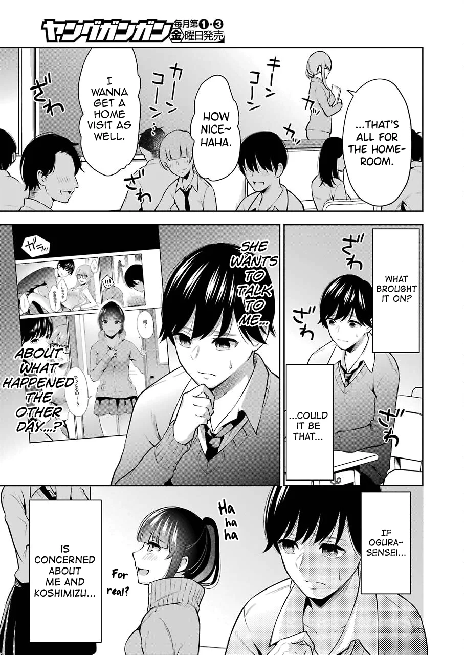 Sensei No Koto, Kusugutte Ageru chapter 6 page 3