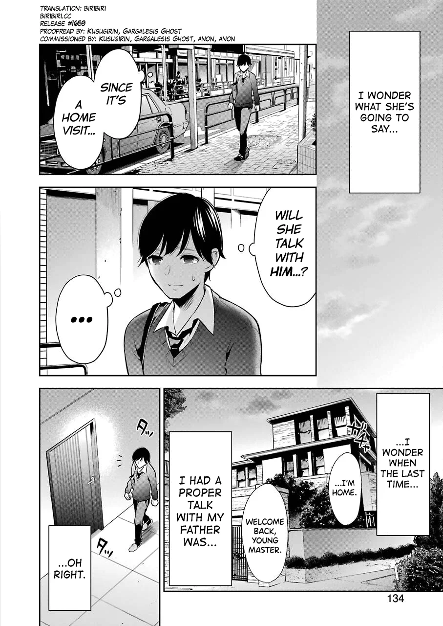 Sensei No Koto, Kusugutte Ageru chapter 6 page 4