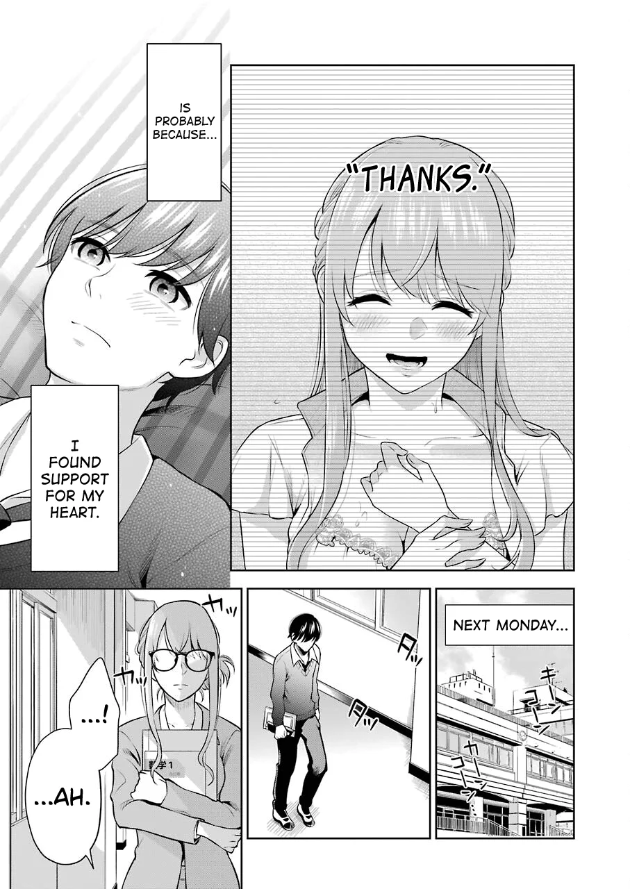 Sensei No Koto, Kusugutte Ageru chapter 6 page 7