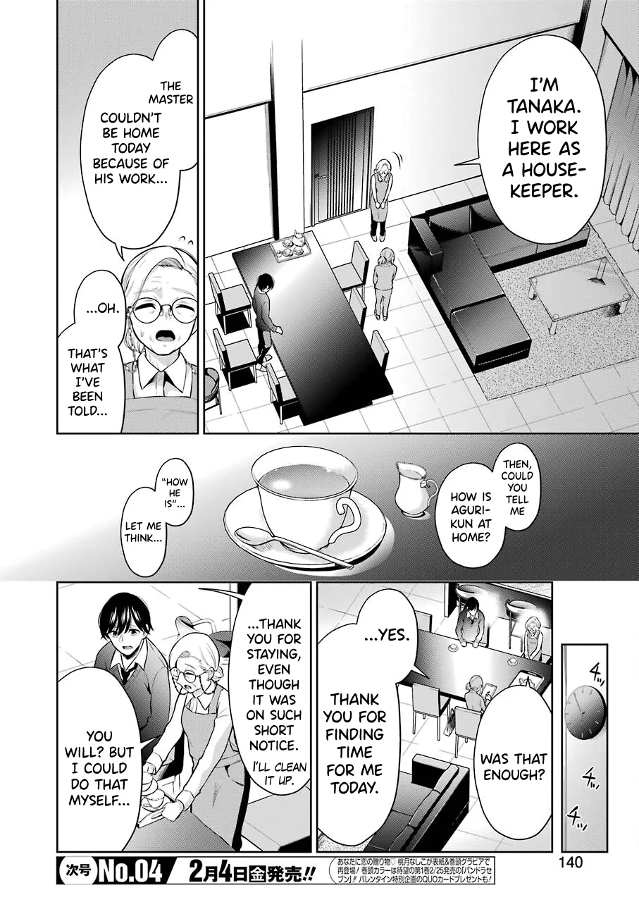 Sensei No Koto, Kusugutte Ageru chapter 6 page 10