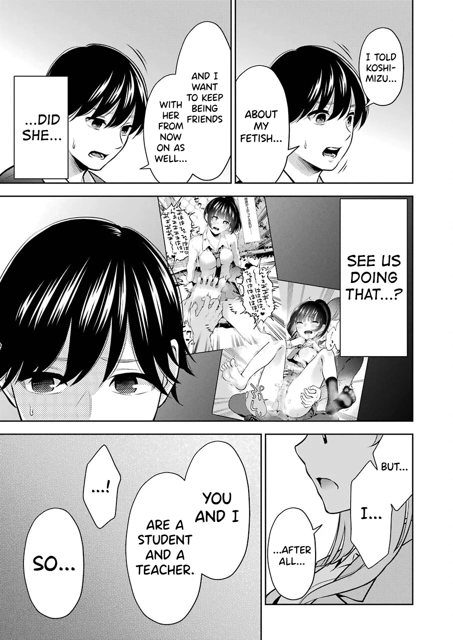 Sensei No Koto, Kusugutte Ageru chapter 6 page 15