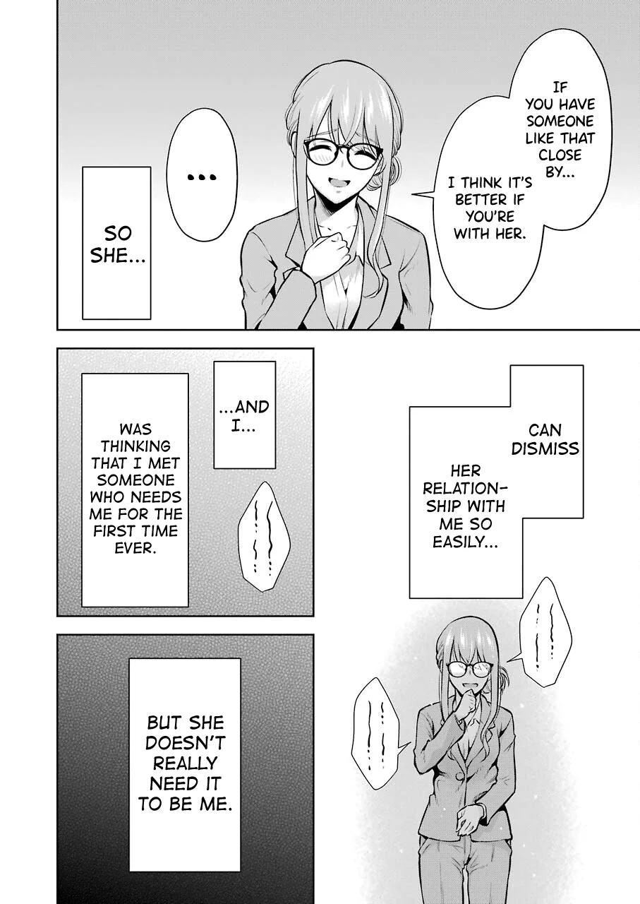 Sensei No Koto, Kusugutte Ageru chapter 6 page 16
