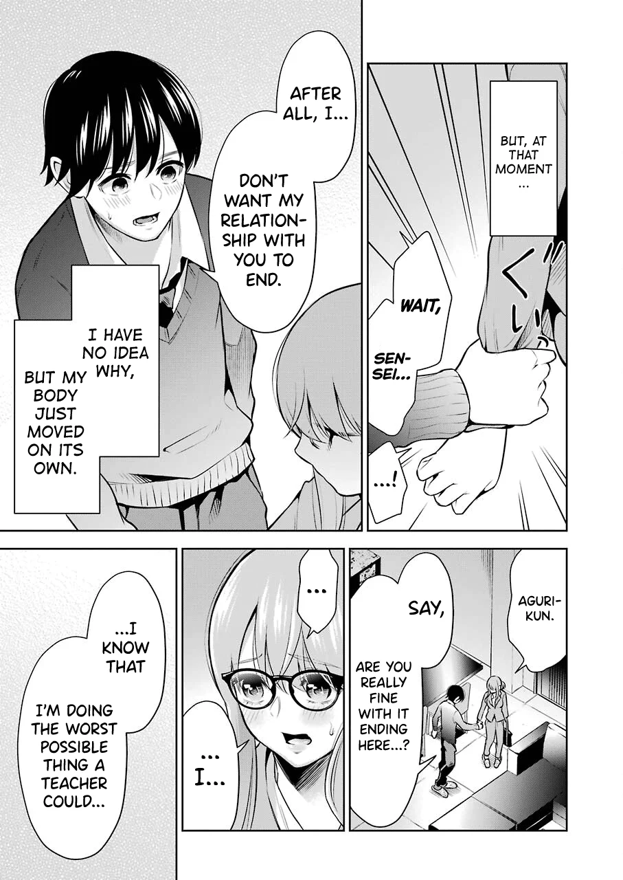 Sensei No Koto, Kusugutte Ageru chapter 6 page 19