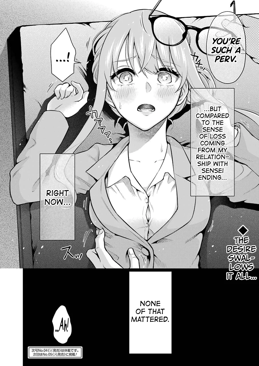Sensei No Koto, Kusugutte Ageru chapter 6 page 22