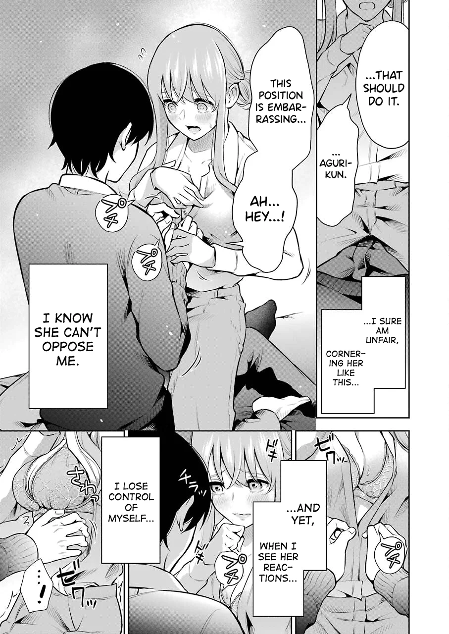 Sensei No Koto, Kusugutte Ageru chapter 7 page 5
