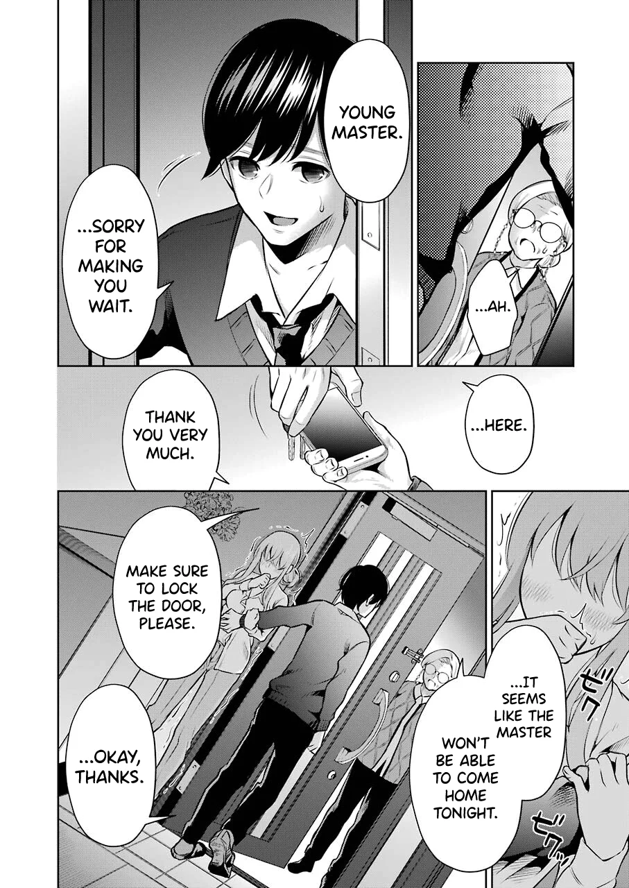 Sensei No Koto, Kusugutte Ageru chapter 7 page 14