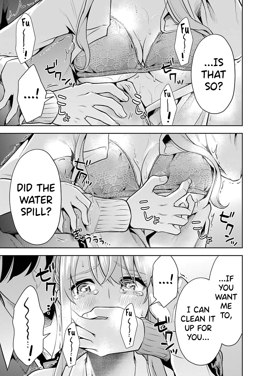 Sensei No Koto, Kusugutte Ageru chapter 7 page 17