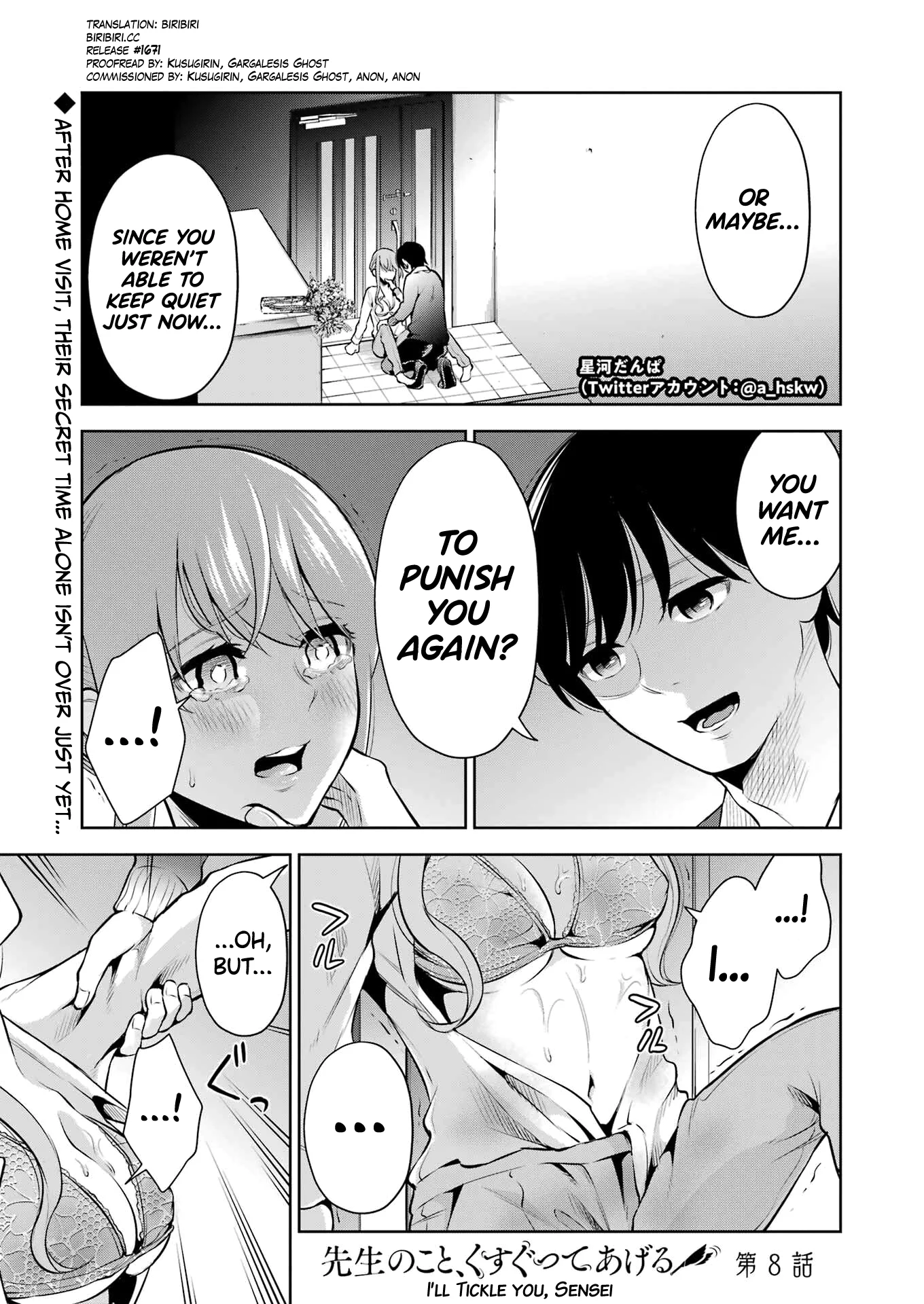 Sensei No Koto, Kusugutte Ageru chapter 8 page 1