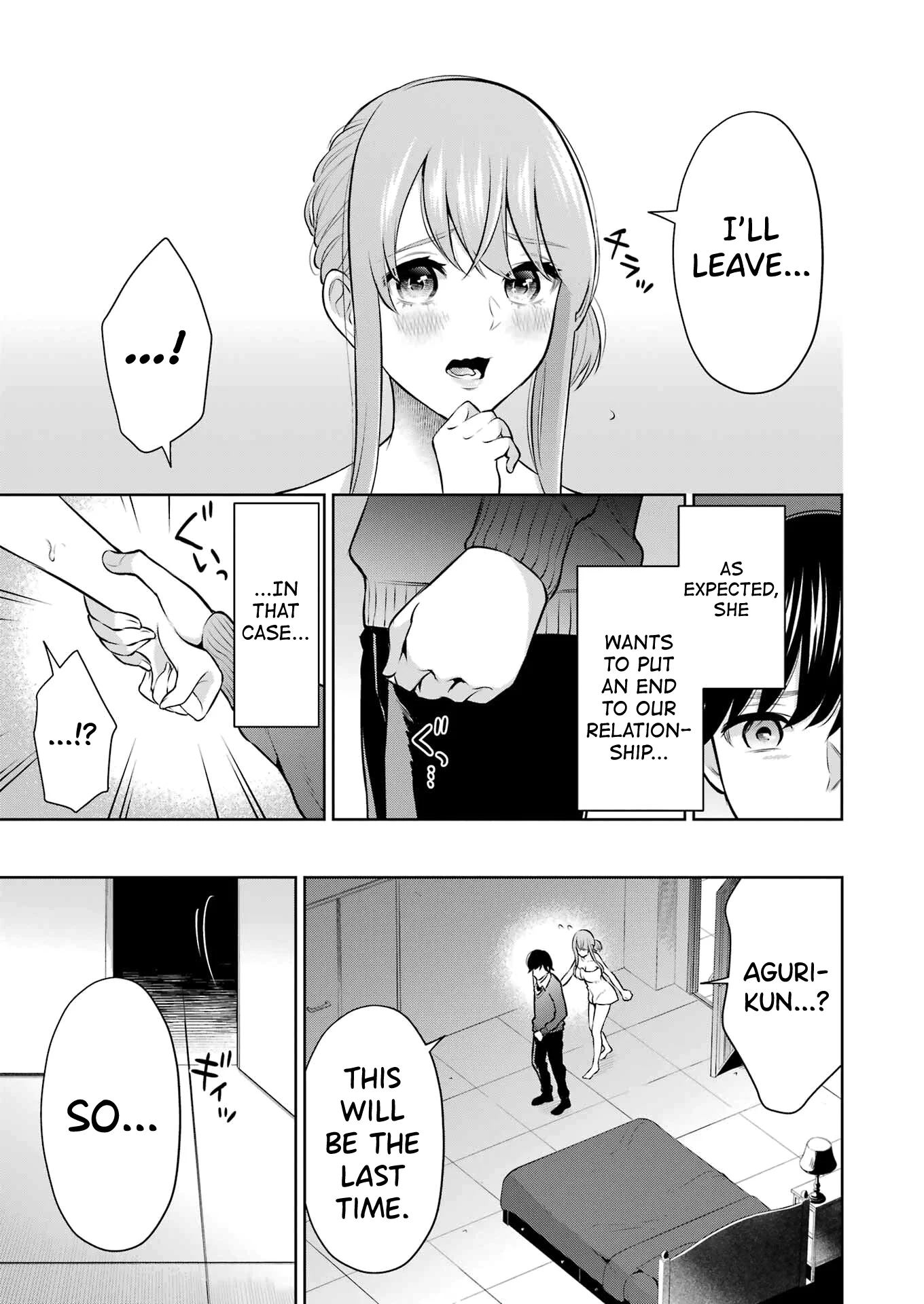 Sensei No Koto, Kusugutte Ageru chapter 8 page 7