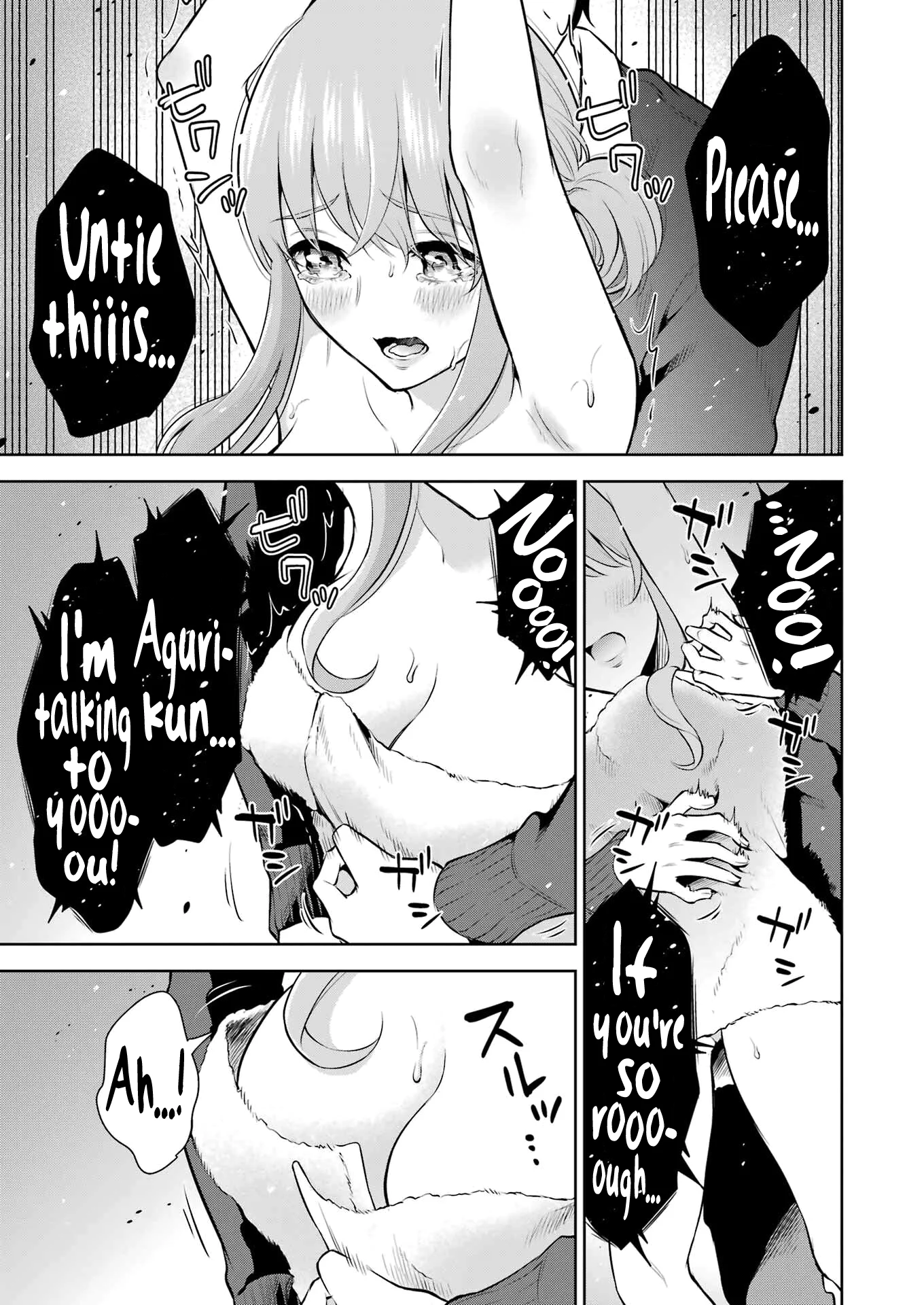Sensei No Koto, Kusugutte Ageru chapter 8 page 11