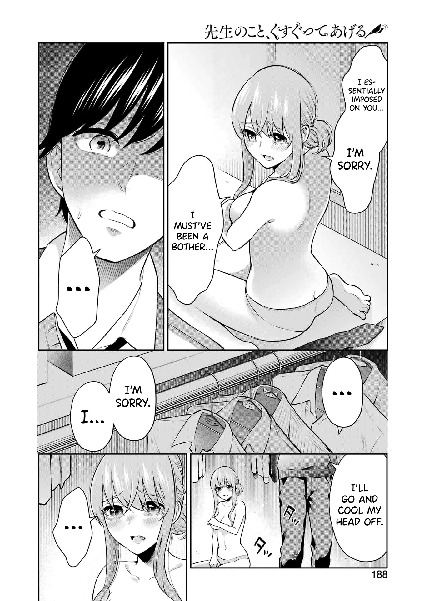 Sensei No Koto, Kusugutte Ageru chapter 8 page 14