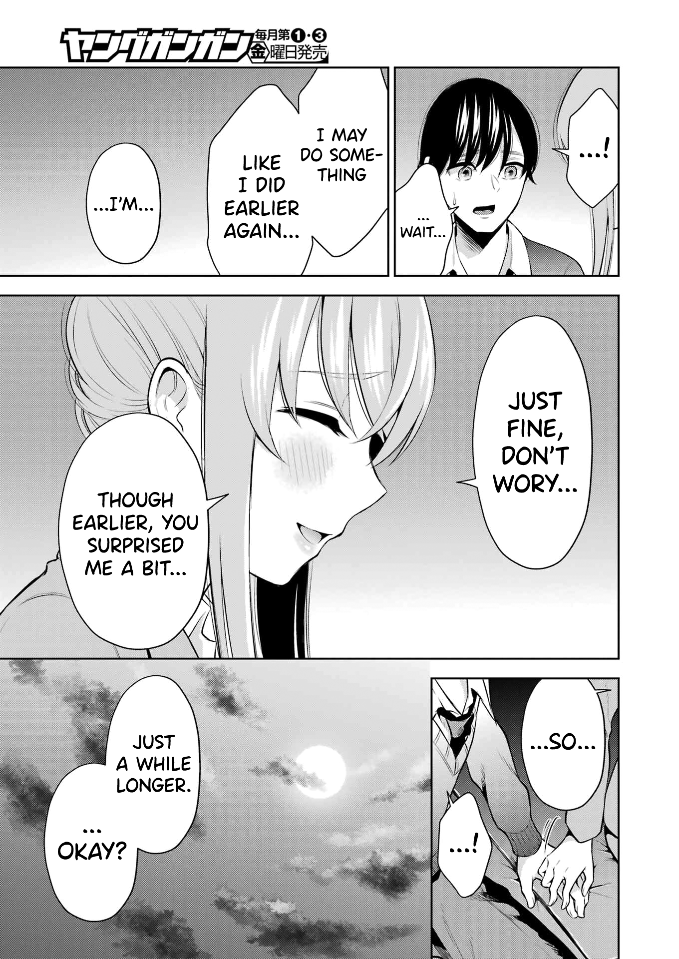 Sensei No Koto, Kusugutte Ageru chapter 8 page 21