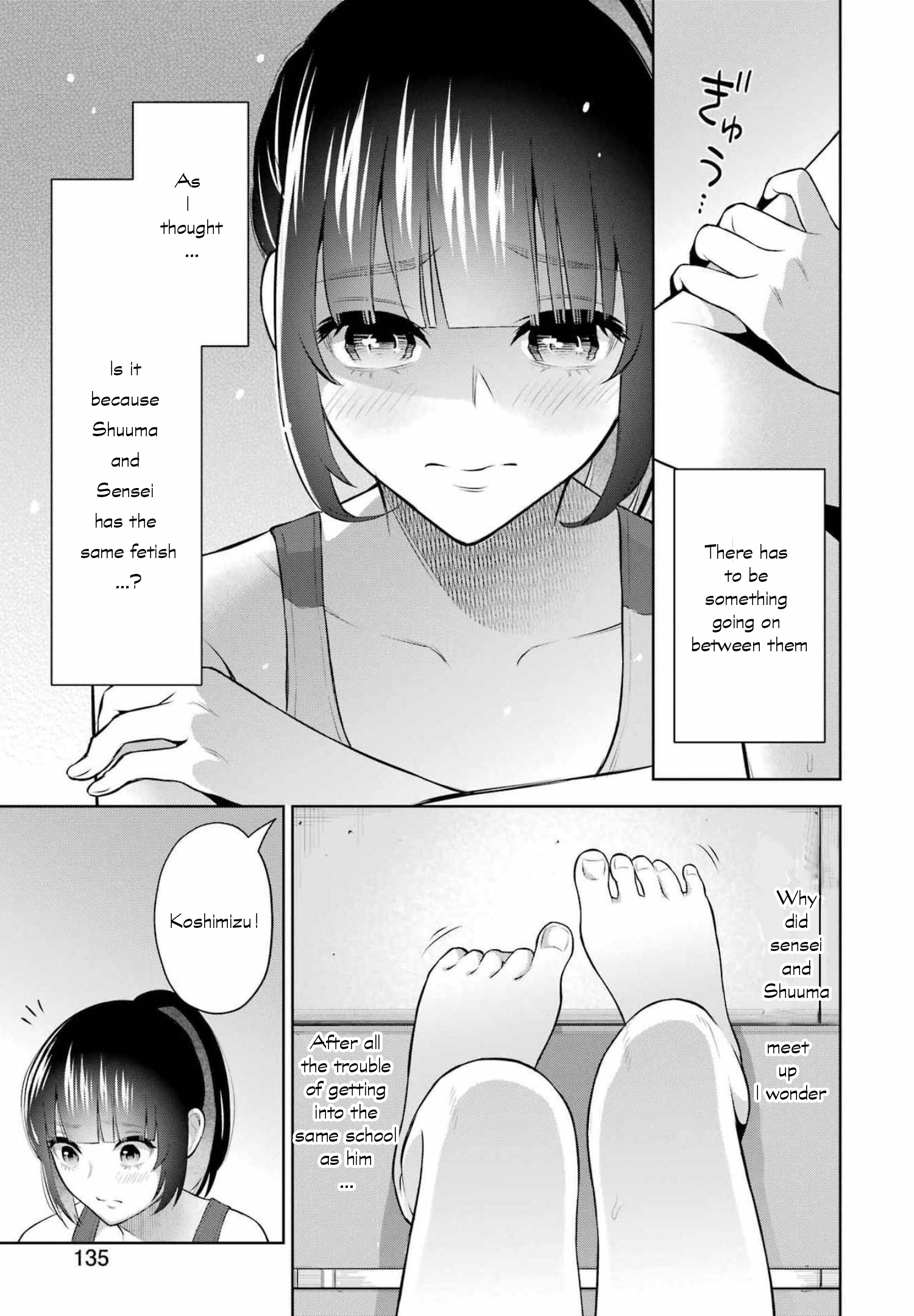 Sensei No Koto, Kusugutte Ageru chapter 9 page 5