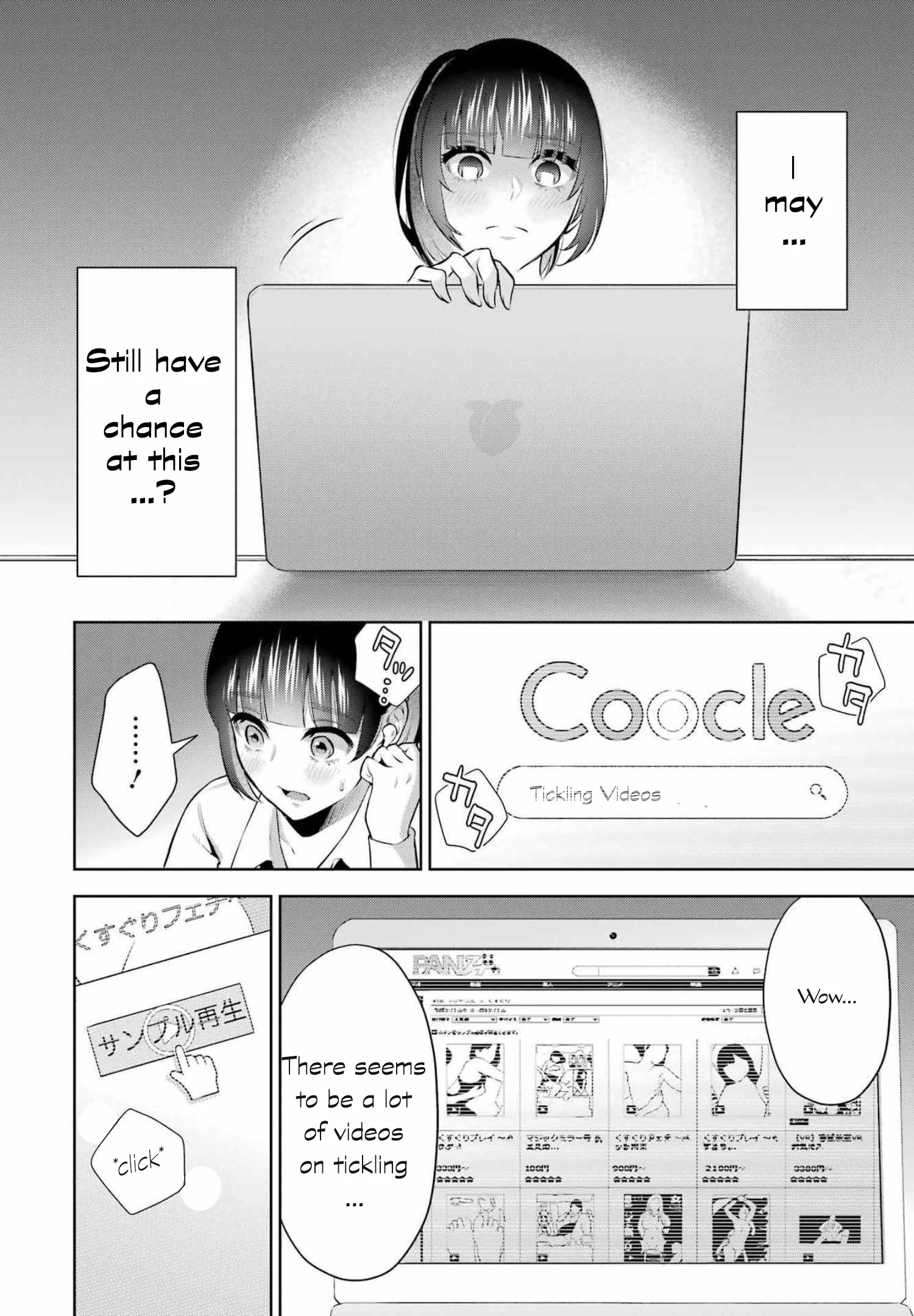 Sensei No Koto, Kusugutte Ageru chapter 9 page 10