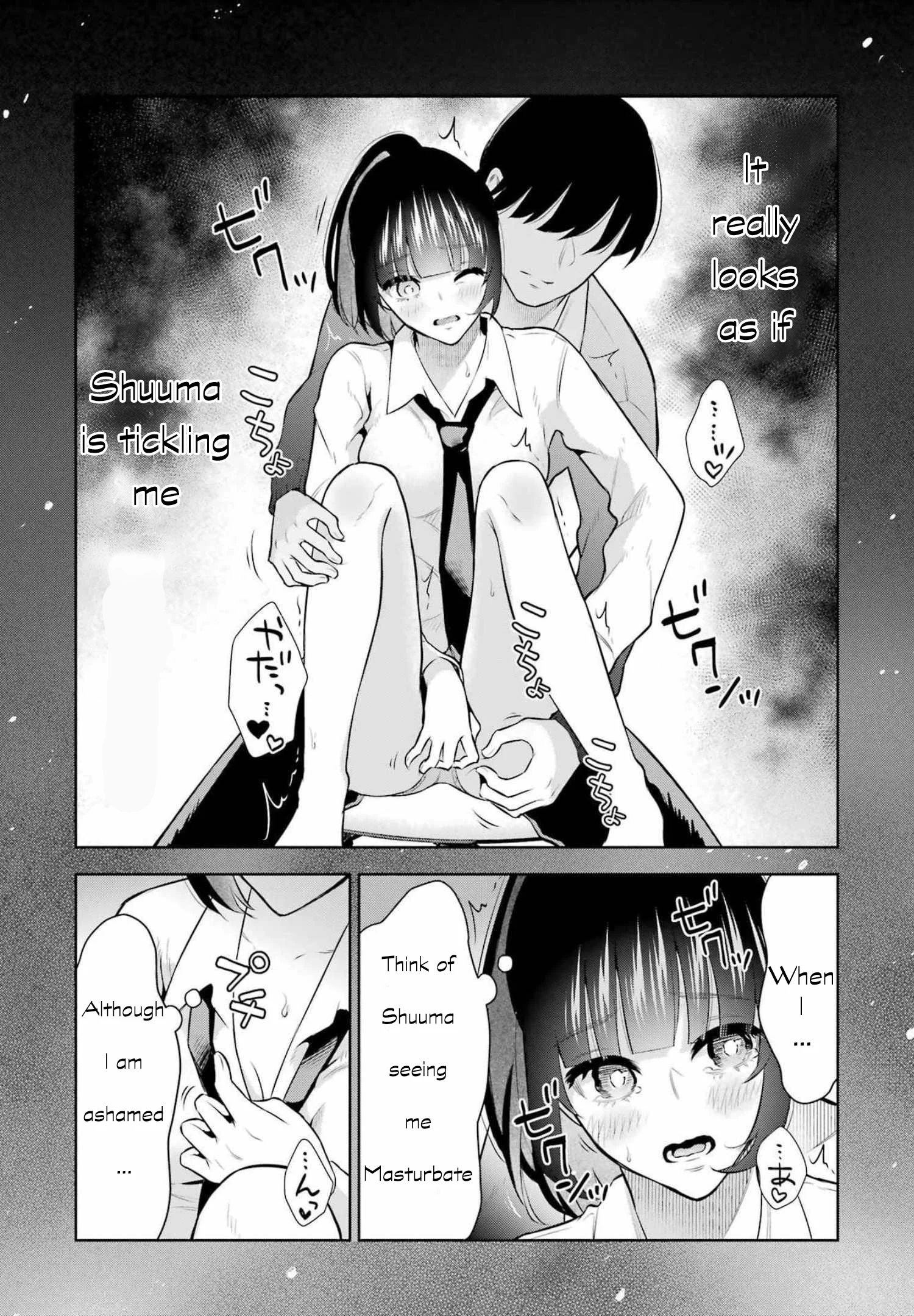Sensei No Koto, Kusugutte Ageru chapter 9 page 14