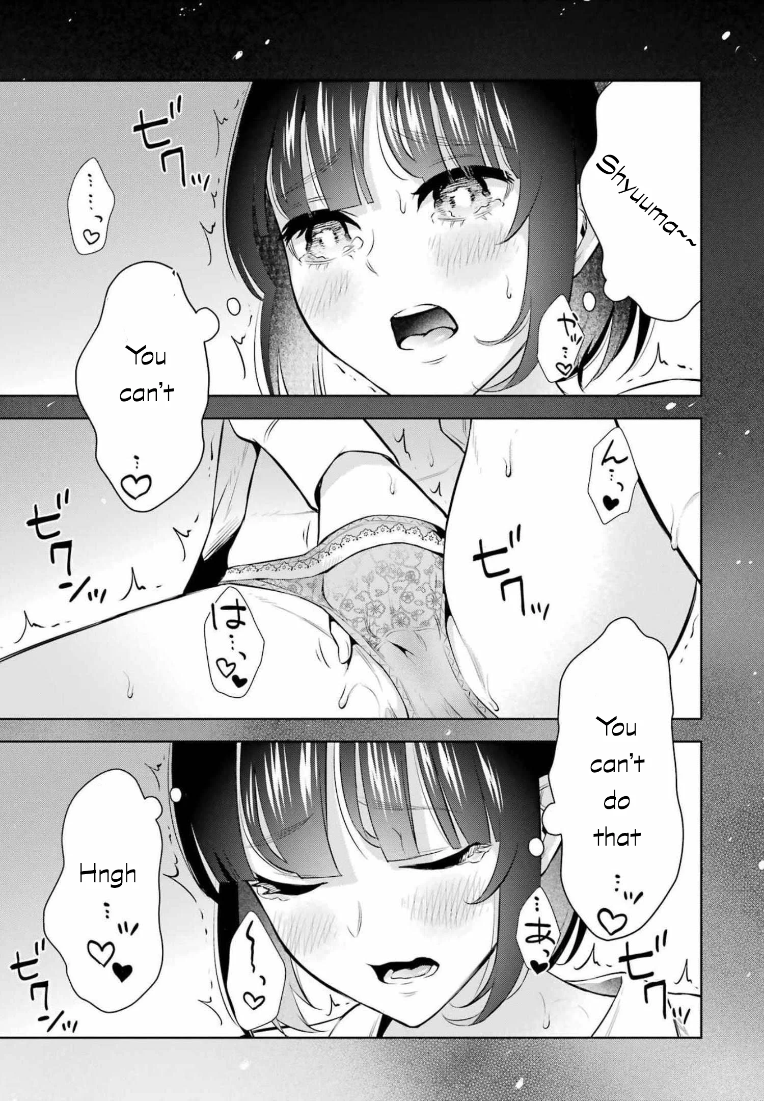 Sensei No Koto, Kusugutte Ageru chapter 9 page 17