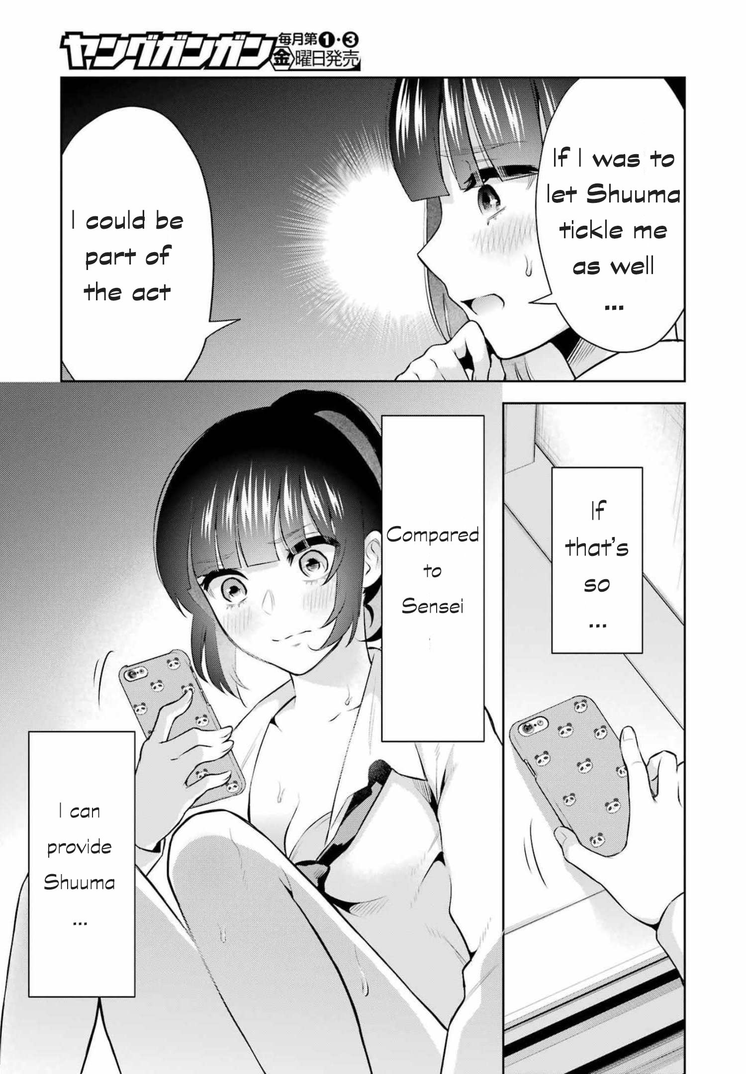 Sensei No Koto, Kusugutte Ageru chapter 9 page 19