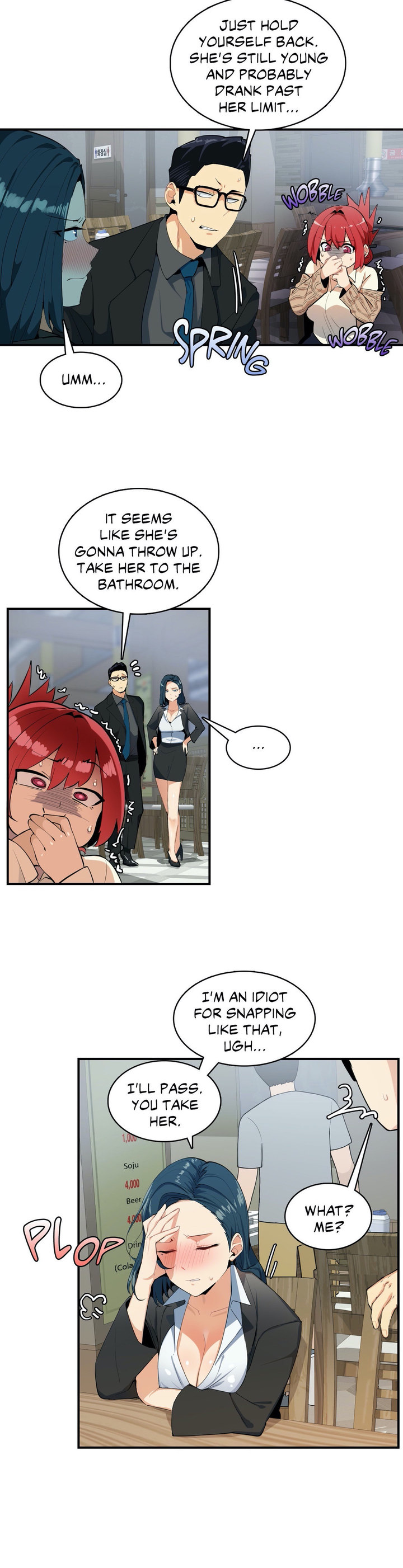 Sensitive Issue chapter 4 page 4