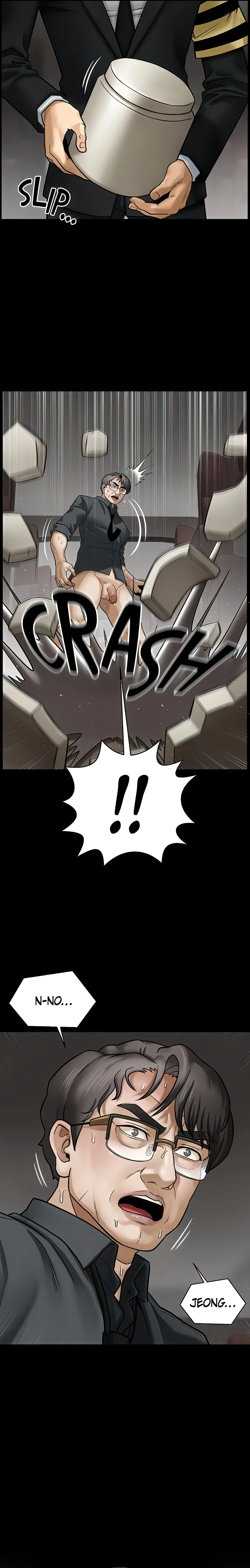 Sensual Lessons (Official Uncensored) chapter 1 page 12