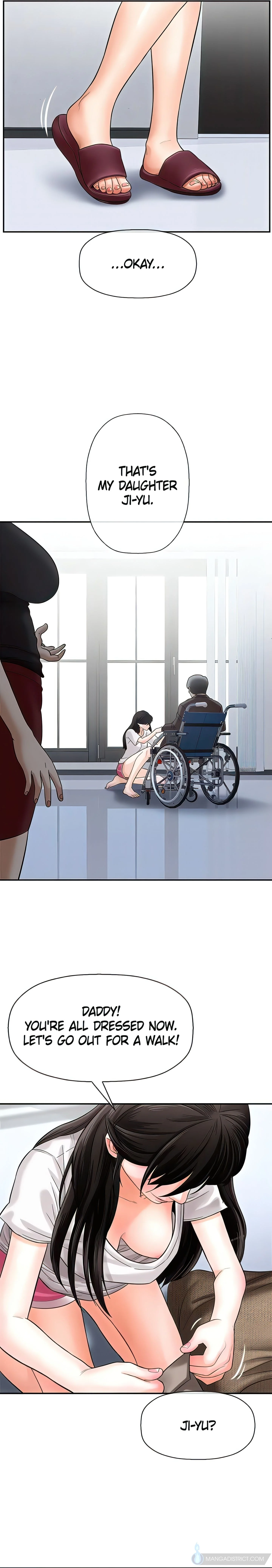 Sensual Lessons (Official Uncensored) chapter 1 page 21