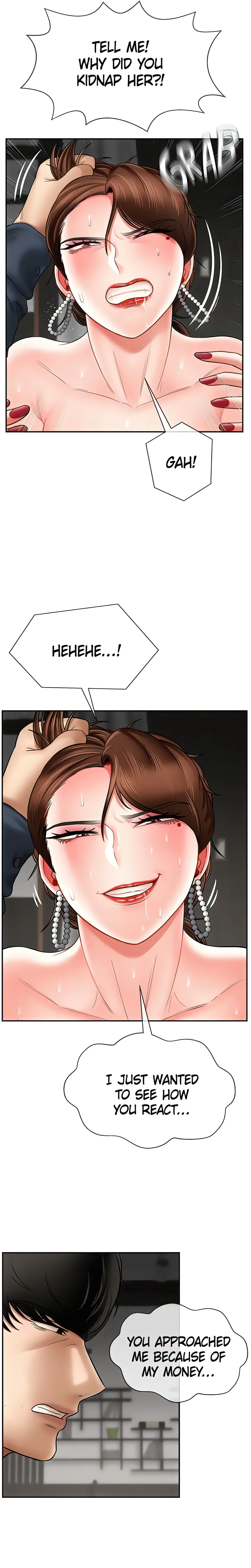 Sensual Lessons (Official Uncensored) chapter 11 page 2
