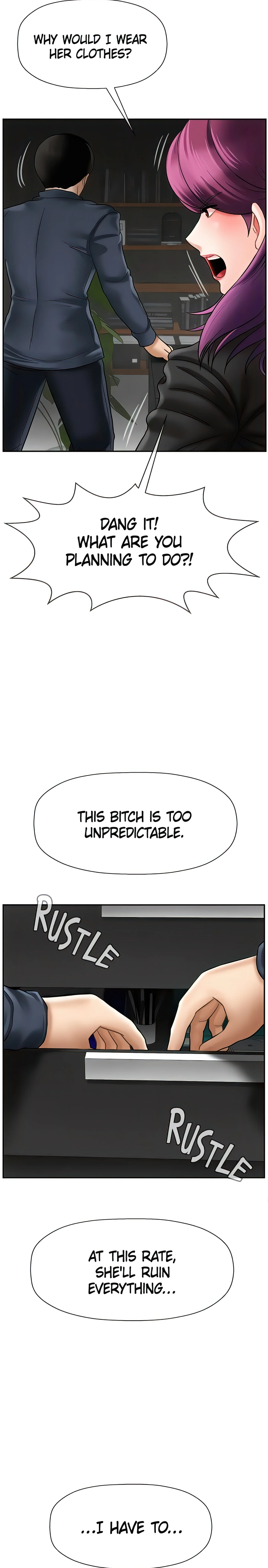 Sensual Lessons (Official Uncensored) chapter 11 page 6