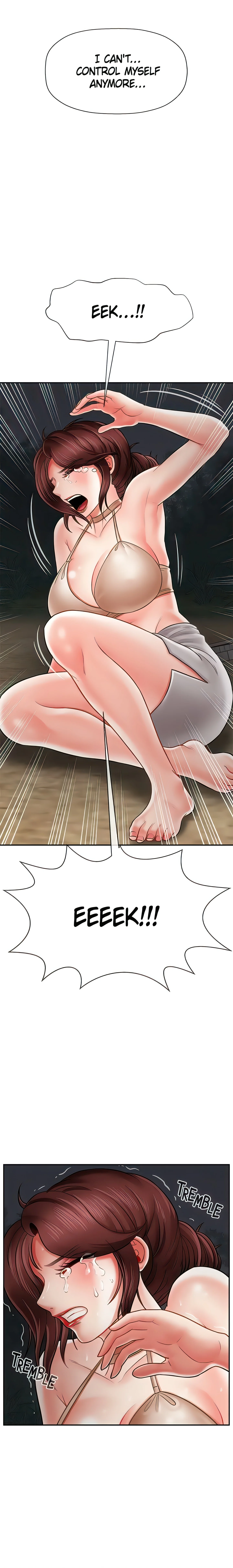 Sensual Lessons (Official Uncensored) chapter 11 page 8