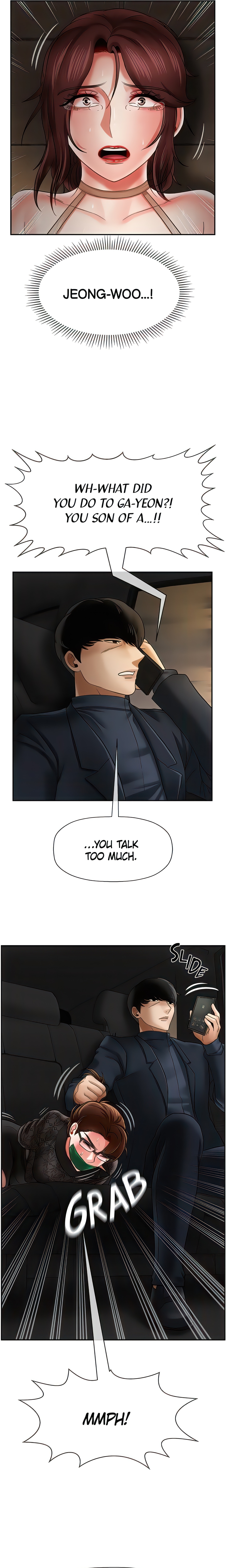 Sensual Lessons (Official Uncensored) chapter 11 page 22