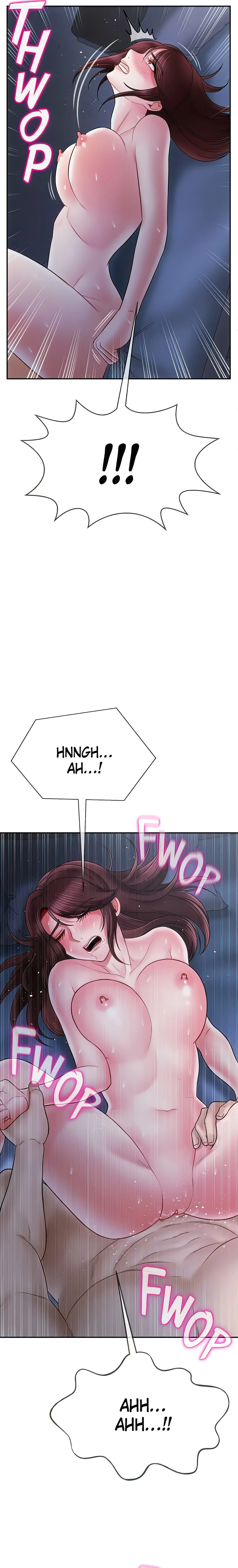 Sensual Lessons (Official Uncensored) chapter 14 page 20