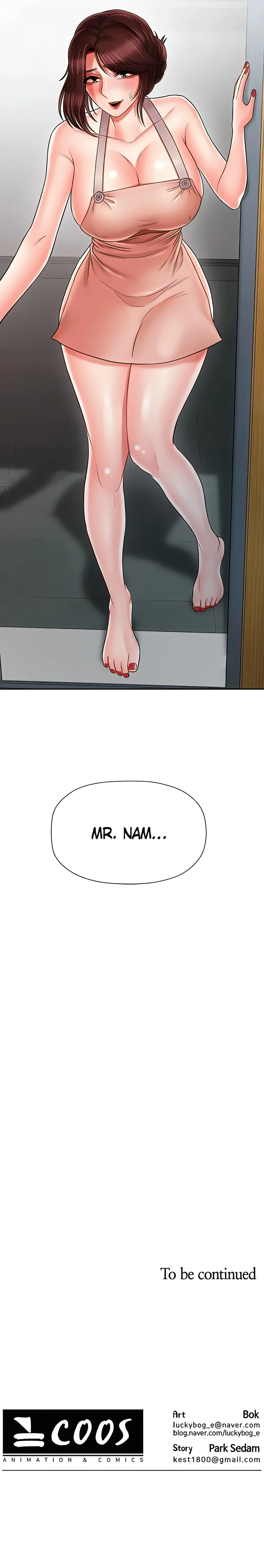 Sensual Lessons (Official Uncensored) chapter 16 page 32