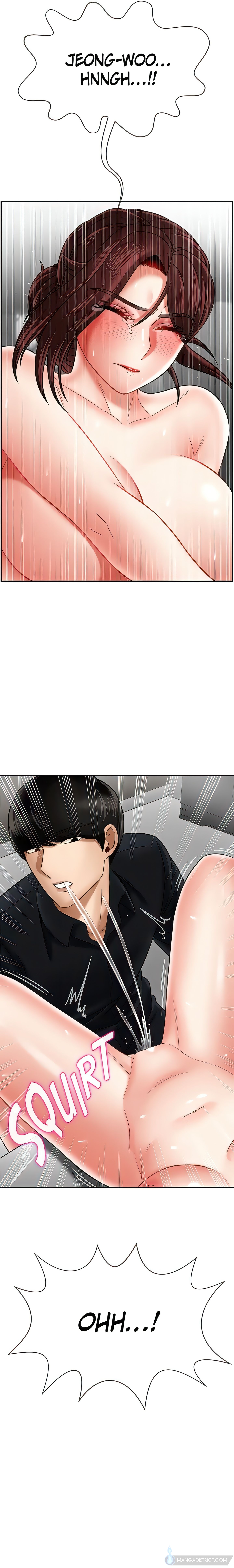 Sensual Lessons (Official Uncensored) chapter 17 page 31