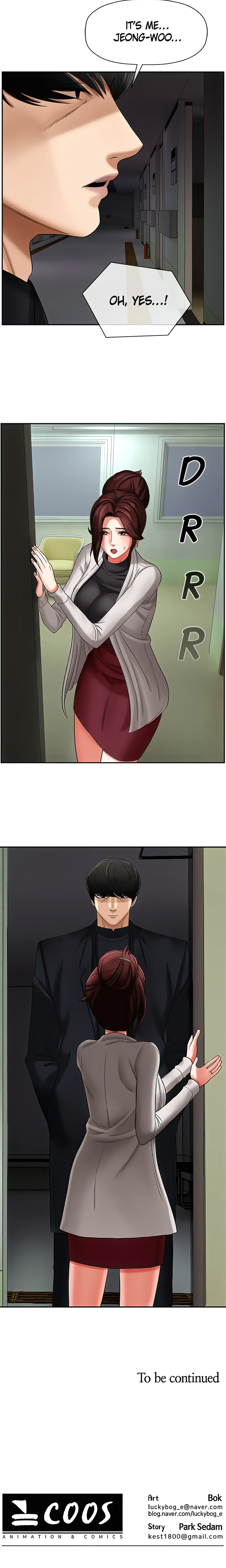 Sensual Lessons (Official Uncensored) chapter 2 page 24