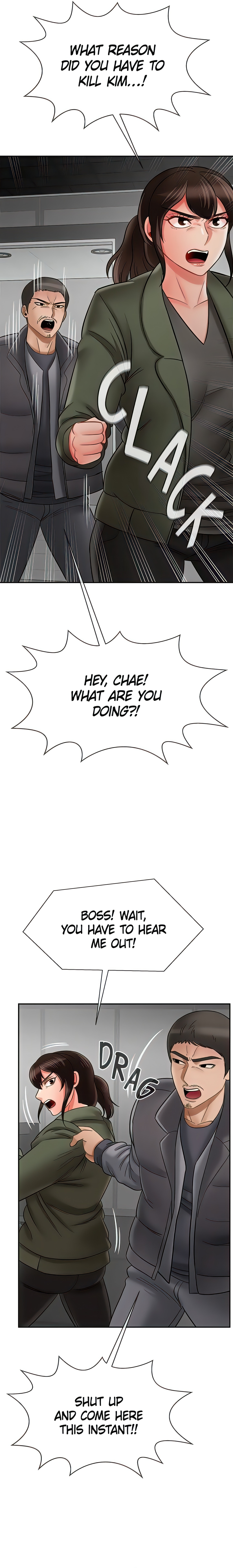 Sensual Lessons (Official Uncensored) chapter 21 page 10