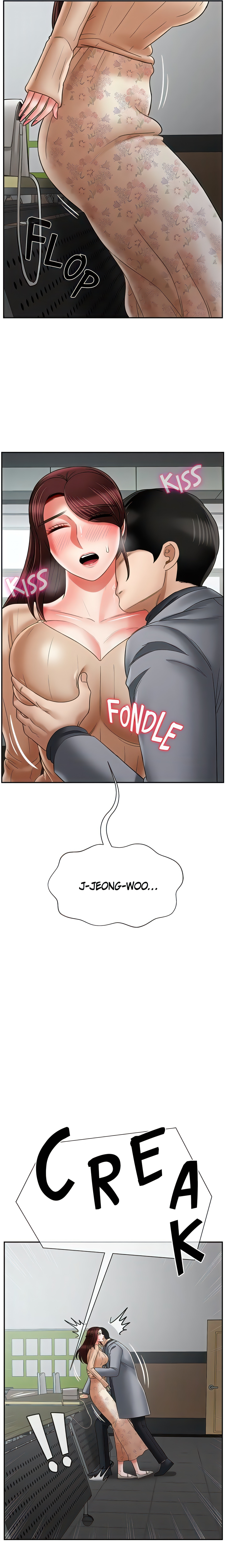 Sensual Lessons (Official Uncensored) chapter 23 page 17